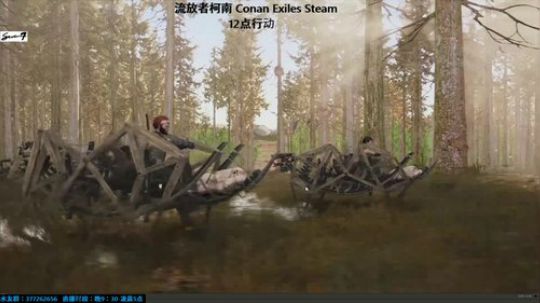 生存游戏 4747615 2019-09-07 03点场