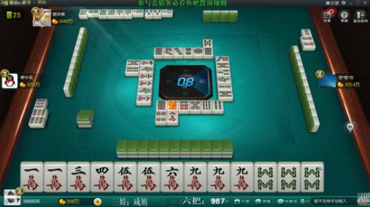 新战神丶Burn小小康发布了一个斗鱼视频2019-09-07