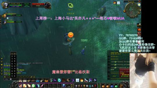 【汐湲】今天只排了一个小时！ 2019-09-06 17点场