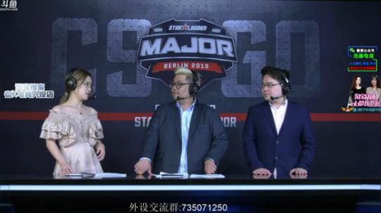 Major8进4 Navi vs NRG 2019-09-06 21点场