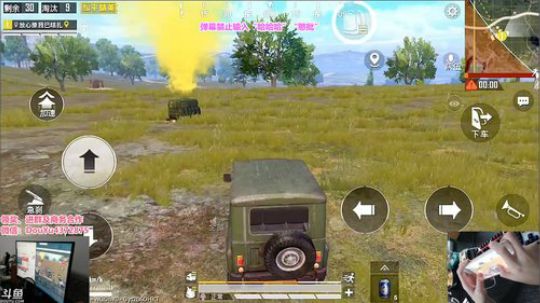 细节1v4！不浪费一丢时间！找人盛宴！ 2019-09-06 20点场