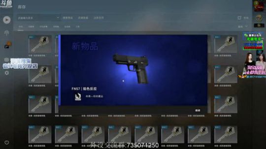 Major8进4 液体VS A队 2019-09-06 23点场