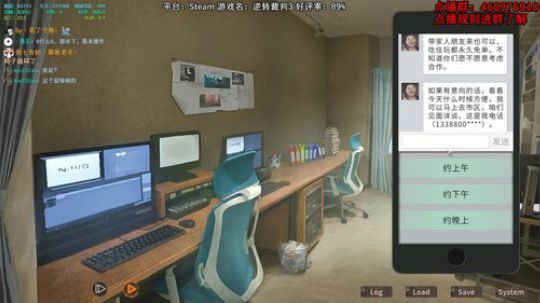 七星瓢王午夜点播专场 2019-09-07 01点场