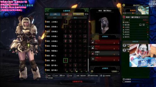 今晚9点办卡抽PS4❤最强双刀少女 2019-09-06 13点场
