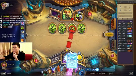 巨人法第二天 2019-09-06 18点场