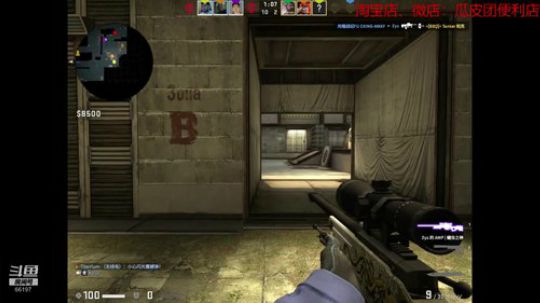 好久没播了，播一哈 2019-09-06 19点场