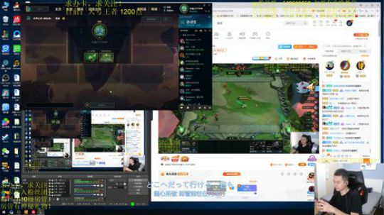 【云顶之弈】大号冲分1500！ 2019-09-03 20点场