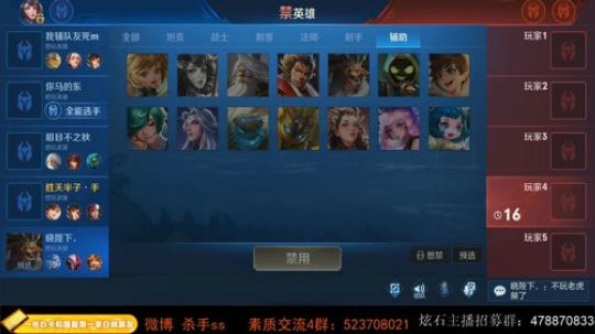 ace017发布了一个斗鱼视频2019-09-07