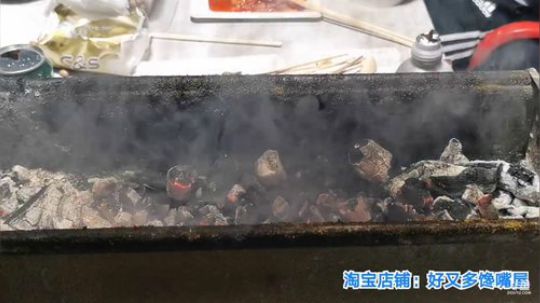 好家伙