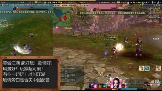 匠人之心！黑龙！冲！冲！ 2019-09-07 14点场