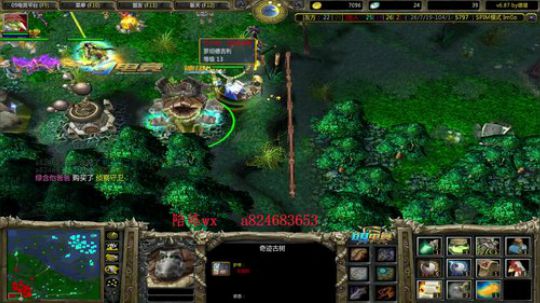 IM学技术啦  想鸽 2019-09-07 23点场