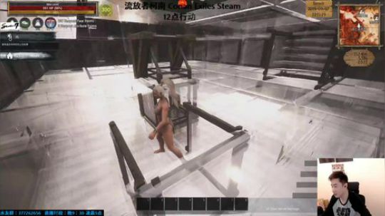 生存游戏 4747615 2019-09-07 21点场