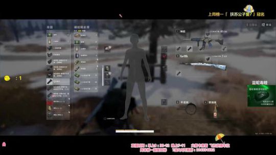 ❀雨过总会天晴不是嘛~ 2019-09-07 22点场