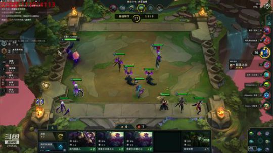 1600点王者排位。在线讲解 2019-09-06 18点场