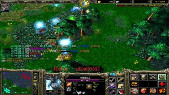 IM学技术啦  想鸽 2019-09-08 01点场