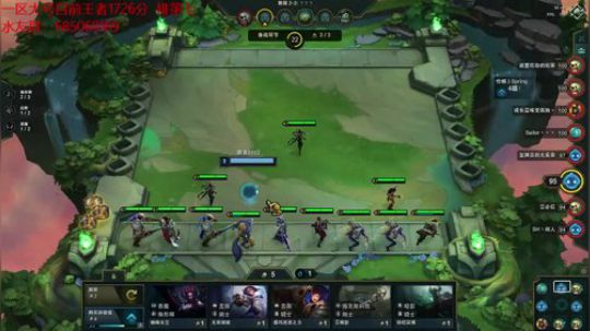 今晚回归经典 2019-09-07 19点场