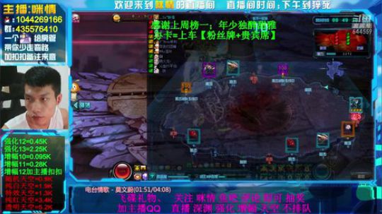 身残励志;增幅活动出来啦！有了解的吗？ 2019-09-07 19点场