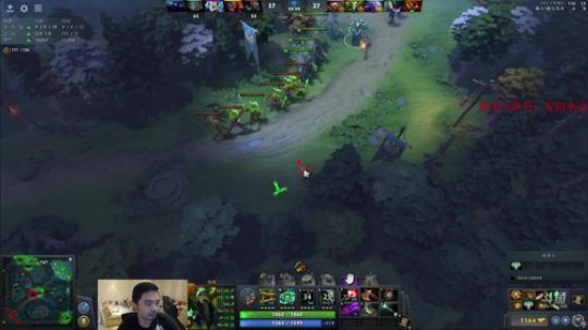 LETS PLAY SOME DOTA！ 2019-09-08 11点场