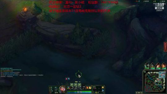 排位开整！ 2019-09-08 16点场