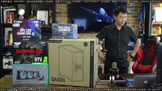 周六下午好，欢迎来到王哥直播间。 2019-09-07 17点场