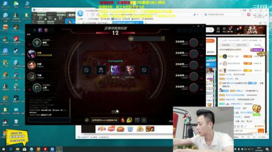 伤心hh发布了一个斗鱼视频2019-09-08