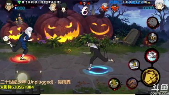 马杰：回来啦，11点看火研社。 2019-09-07 21点场