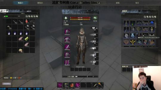 生存游戏 4747615 2019-09-08 03点场