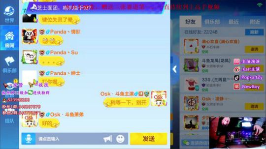 12点亚特拉斯在线测车 2019-09-08 19点场