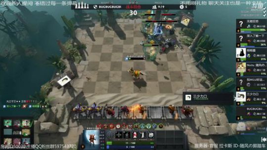 【梦幻模拟战】和房管下棋 明天继续巅峰 2019-09-08 01点场