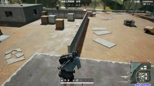 馒头:6千分单排 能钢能苟 2019-09-05 20点场