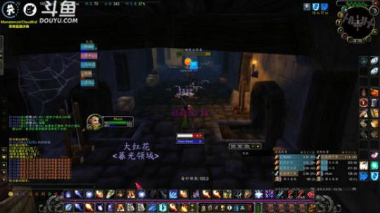 嘤阳怪气废呜毒瘤混子界巅峰~ 2019-09-07 20点场