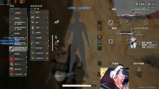 头铁枪刚yzz 2019-09-07 16点场