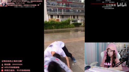 圆园团团发布了一个斗鱼视频2019-09-08