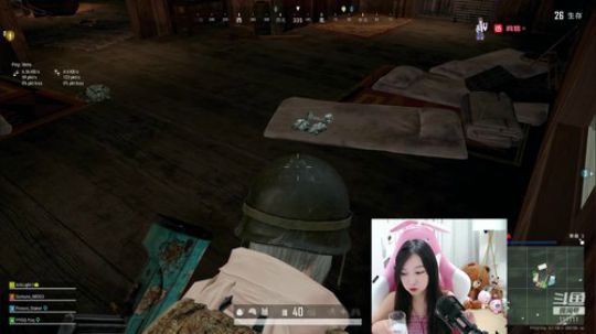 叶知秋:不要在网上比比莱莱 2019-09-07 17点场