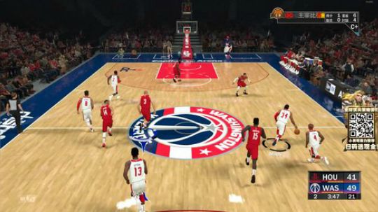 老表：新秀中锋，联盟“巨头”！ 2019-09-08 13点场