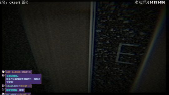 【素年】日式恐怖okaeri开荒