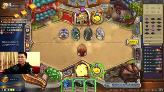 巨人法第三天 2019-09-07 22点场