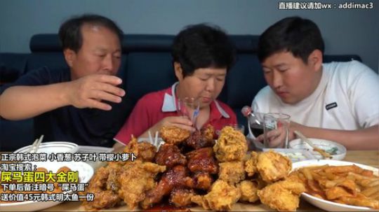 哆啦爱梦梦发布了一个斗鱼视频2019-09-08