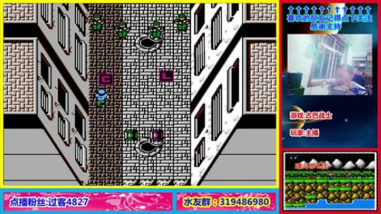 你肯定很想知道这个主播为什么那么菜! 2019-09-07 20点场