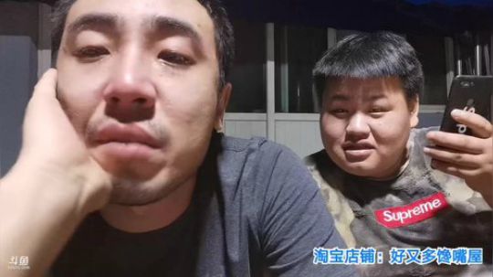 我在斗鱼看无尽无尽的无尽直播美食
