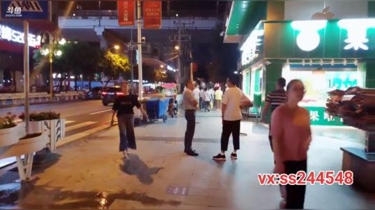 叶太子达州宣汉6点开播 2019-09-08 19点场