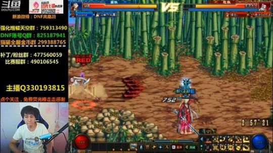 【比赛服】中韩巅峰对抗赛总决赛视频