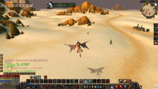 龙马精神丶老狼哥发布了一个斗鱼视频2019-09-08