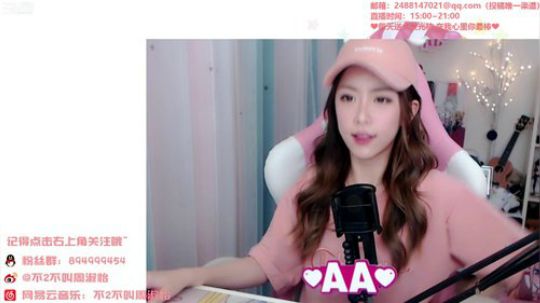 菜菜的瓜皮帽发布了一个斗鱼视频2019-09-08