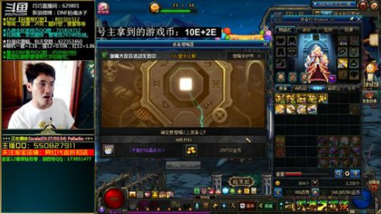 今天多抽打造，增幅11求碰瓷！ 2019-09-08 16点场