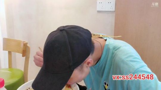 叶太子达州宣汉中午12点开播 2019-09-08 13点场