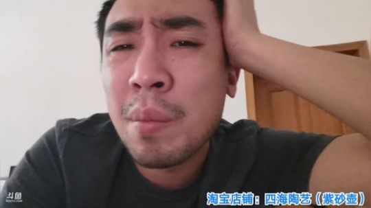 闹闹可遇不可求发布了一个斗鱼视频2019-09-08