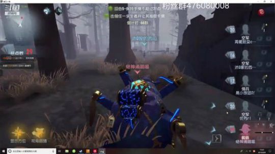 康康这个s牌加个粉丝团吧 2019-09-08 15点场