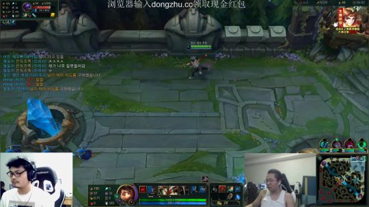 格莱美发布了一个斗鱼视频2019-09-08
