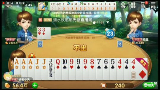 huanglian号专辑，我只想说这牌太完美了